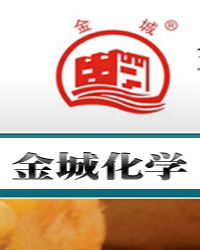 Golden Time Chemical(Jiangsu) Co., Ltd. - China Supplier