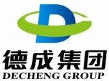 LIAONING DECHENG SCIENCE & TECHNOLOGY GROUP CO.,LTD. - China Supplier