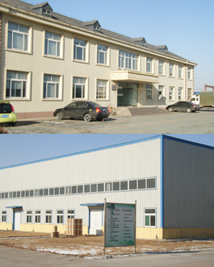 Shandong Rongyuan Pharmaceutical Co., Ltd. - China Supplier Shandong Rongyuan Pharmaceutical Co., Ltd. - China Supplier