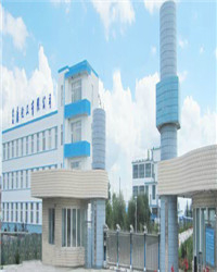 Mingshui Fukang Chemical Co., Ltd. - China Supplier