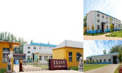 Shandong Xi Shangxi Biological Tech Co.,Ltd.(Shanxian Fuxi'er Chemical Co.,Ltd) - China Supplier