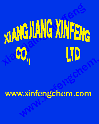 Xinjiang Xinfeng Co., Ltd. - China Supplier