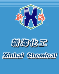 Suichuan Xinhai Chemical Co.,Ltd. - China Supplier