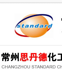 Changzhou Standards Chemical Co., Ltd.(Shangqiu Jiamei Chemical Co., Ltd.) - China Supplier