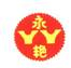 Bengbu Yongyan Dyes & Chemicals Co., Ltd. - China Supplier Bengbu Yongyan Dyes & Chemicals Co., Ltd. - China Supplier