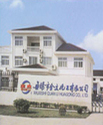 Wuxi Quanli Technology Co., Ltd. - China Supplier