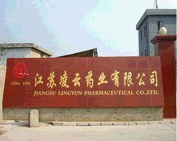 Jiangsu Lingyun Pharmaceutical Co., Ltd. - China Supplier