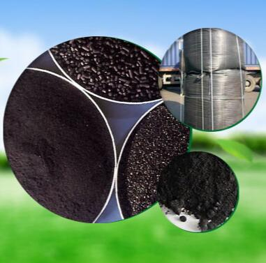 Xinfeng Xingda Activated Carbon Co., Ltd., - China Supplier