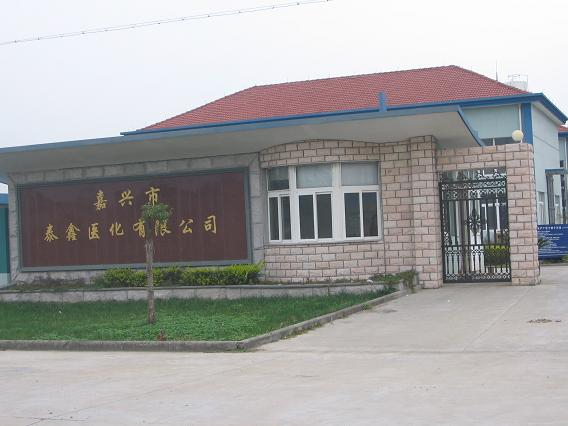 Jiaxing Taixin Pharmaceutical Chemical Co., Ltd. - China Supplier