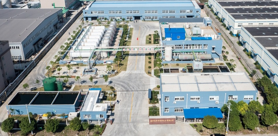 Jiaxing Nanyang Wanshixing chemical co., LTD., - China Supplier