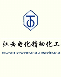 JIANGXI SELON INDUSTRIAL CO.,LTD - China Supplier