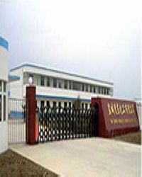 Yancheng Far East Chemicals Co., Ltd. - China Supplier