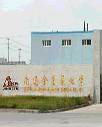 Nantong Jinxing Fluorine Chemical Co.,Ltd. - China Supplier
