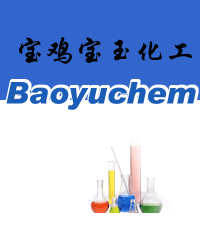 Shaanxi Baoji Baoyu Chemical Co., Ltd. - China Supplier