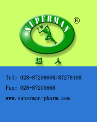 Chengdu Superman Plant & Chemical Development Co.,Ltd. - China Supplier