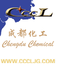 Chengdu Chemical Co. - China Supplier