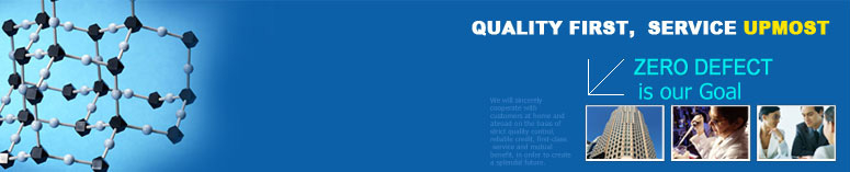 Okeda Chemical Co.,Ltd - China Supplier