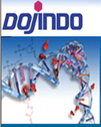 Dojindo Molecular Technologies, Inc. - China Supplier Dojindo Molecular Technologies, Inc. - China Supplier