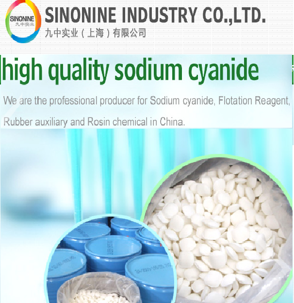 Sinonine industry co.,ltd. - China Supplier