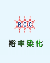 Richest Chemical Company Limited - China Supplier