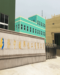 Jining Jianbang Chemical Co., Ltd(Changzhou Lantian Chemical CO.,LTD) - China Supplier