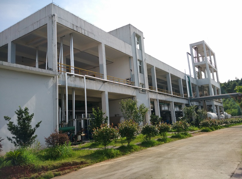 Yichun Qiding Biotechnology Co., Ltd. - China Supplier