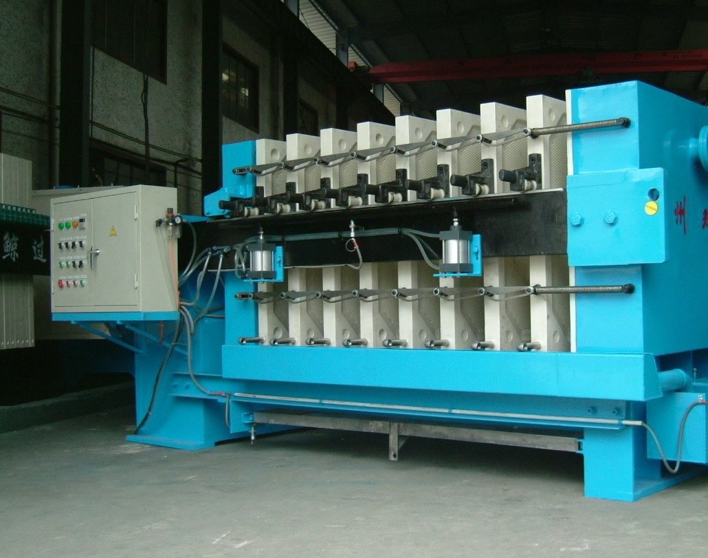 Hangzhou Jingwang Filter Machine Co.,Ltd. - China Supplier