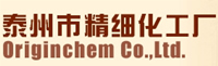 Originchem Co., Ltd - China Supplier