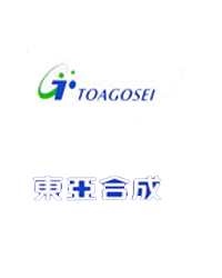 Toagosei co ltd. - China Supplier Toagosei co ltd. - China Supplier