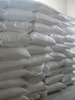 China Tetra Potassium Pyrophosphate - China Supplier