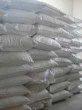 China Tetra Potassium Pyrophosphate - China Supplier