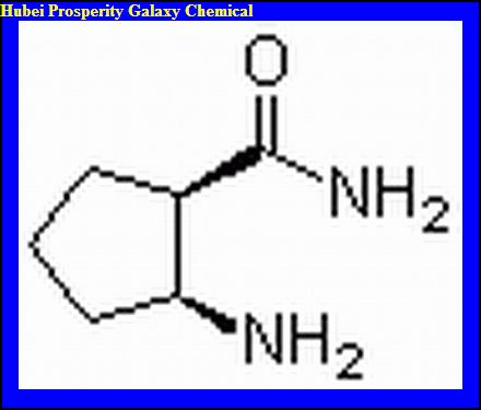 China cis-2-Amino-1-cyclopentanecarboxamide - China Supplier China cis-2-Amino-1-cyclopentanecarboxamide - China Supplier