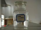 China Terpineol - China Supplier China Terpineol - China Supplier