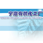 China Potassium tartrate - China Supplier