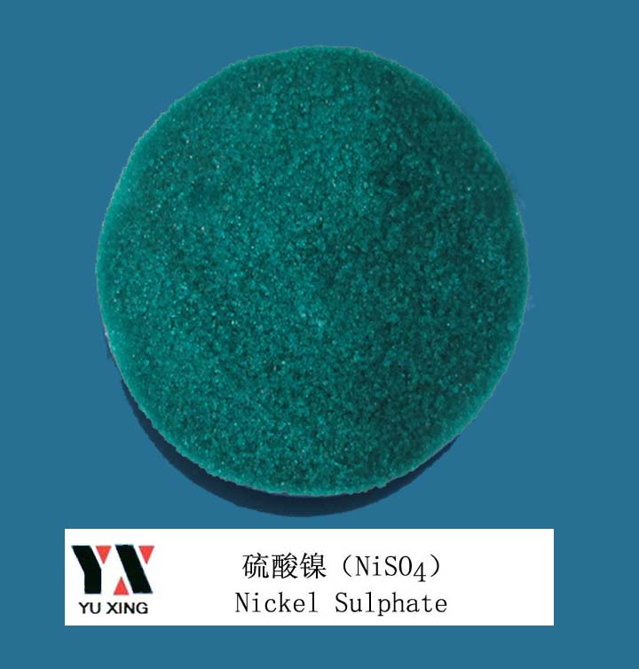 China Nickel Sulphate - China Supplier