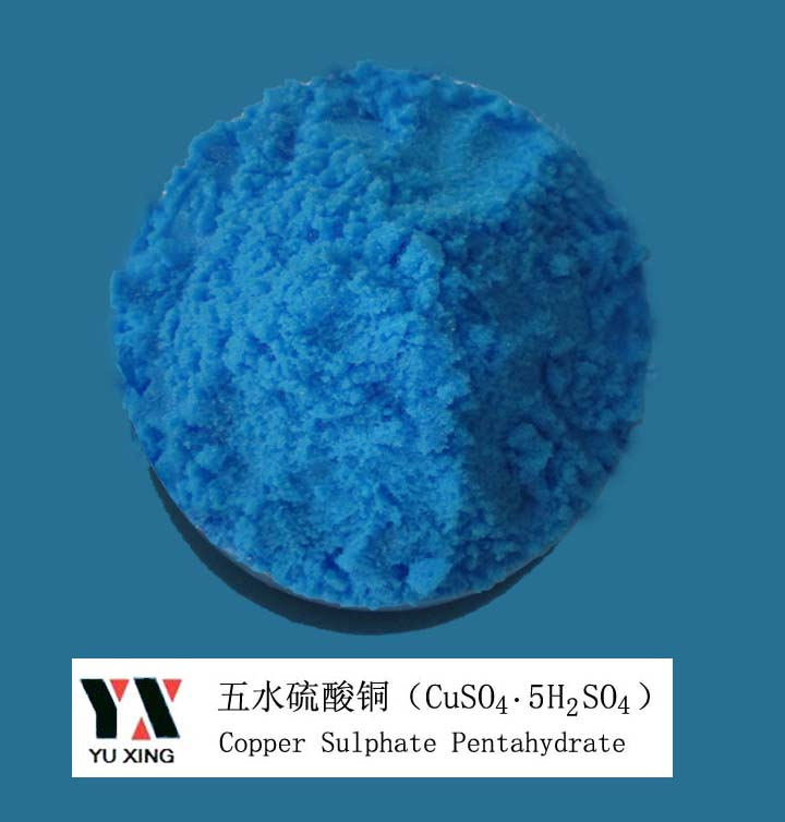 China Copper Sulphate - China Supplier