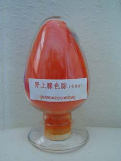China Carbazochrome - China Supplier