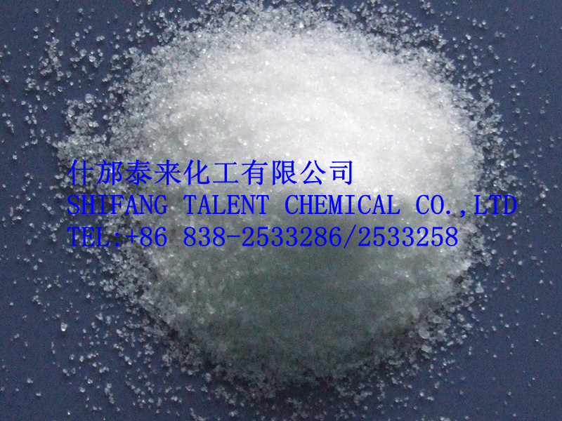 China DIAMMONIUM PHOSPHATE - China Supplier