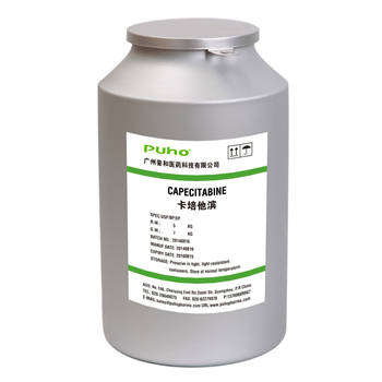 China N-Triphenylmethylthiourea - China Supplier
