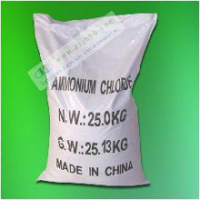 China Ammonium chloride Battery grade - China Supplier
