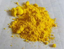 China Direct Yellow 142 - China Supplier