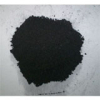 China Active carbon - China Supplier China Active carbon - China Supplier