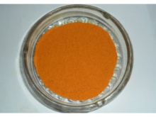 China Direct Yellow 157 - China Supplier