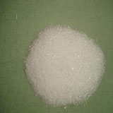 China ALUMINUM NITRATE - China Supplier