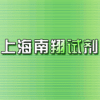 China Sodium iodide - China Supplier