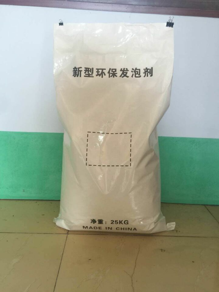 China baking soda - China Supplier