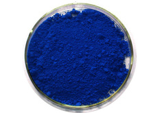 China Prussian Blue - China Supplier