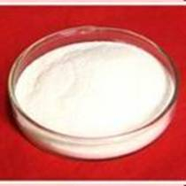 China Tobias Acid - China Supplier China Tobias Acid - China Supplier