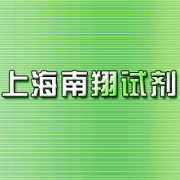 China Diethylamine hydrochloride - China Supplier