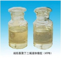 China HTPB - China Supplier